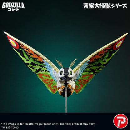 【Pre-order】TOHO - Mothra Leo Daikaiju Series