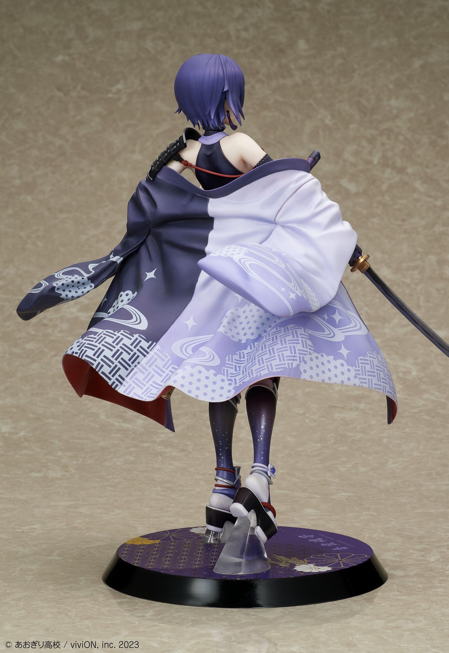 【Pre-order】Aogiri High School - Otodama Tamako 1/7 Complete Figure (Japanese-style armament Ver.)