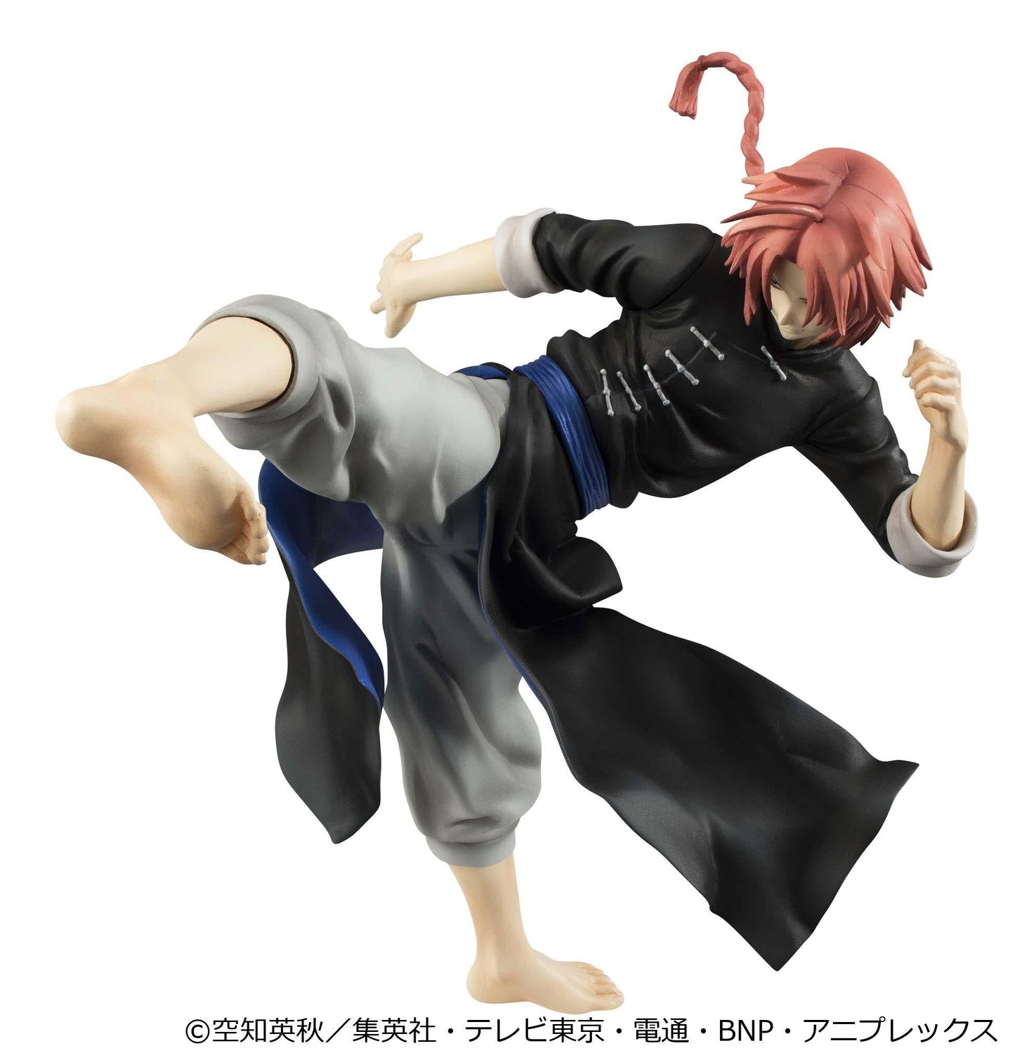 【Pre-order】Gintama - Kamui G.E.M. Series (Ver.2, Limited Rerun)