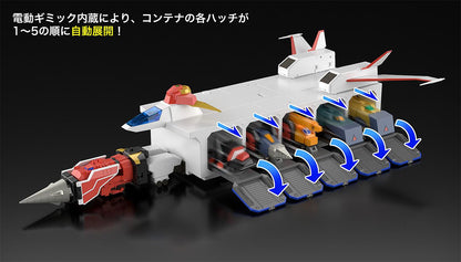 【Pre-order】The Brave Express Might Gaine - Kaiser Carrier THE GATTAI (Rerun)