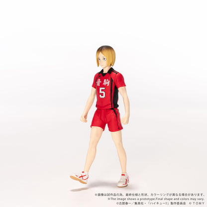 【Pre-order】HAIKYUU!! - Kenma Kozume Figure (CK-H05 COLLEKAZARO)