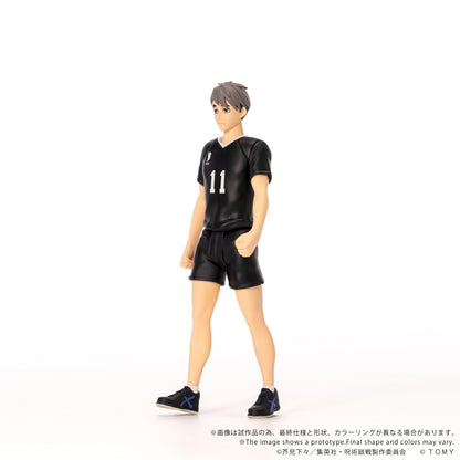 【Pre-order】Haikyu!! - Osamu Miya Figure (CK-H10 COLLEKAZARO)