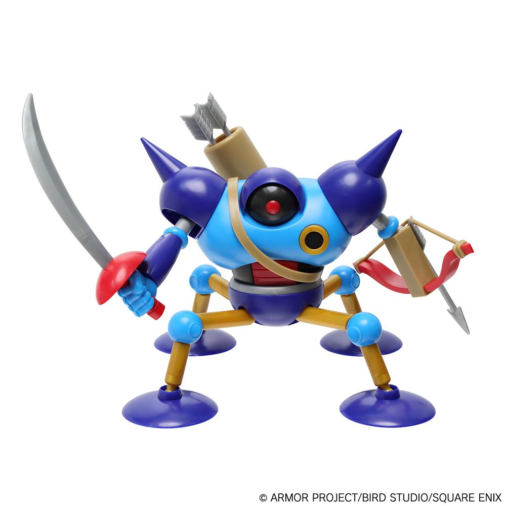 【Pre-order】Dragon Quest - Killing Machine Plastic Model Kit (Model Kits)