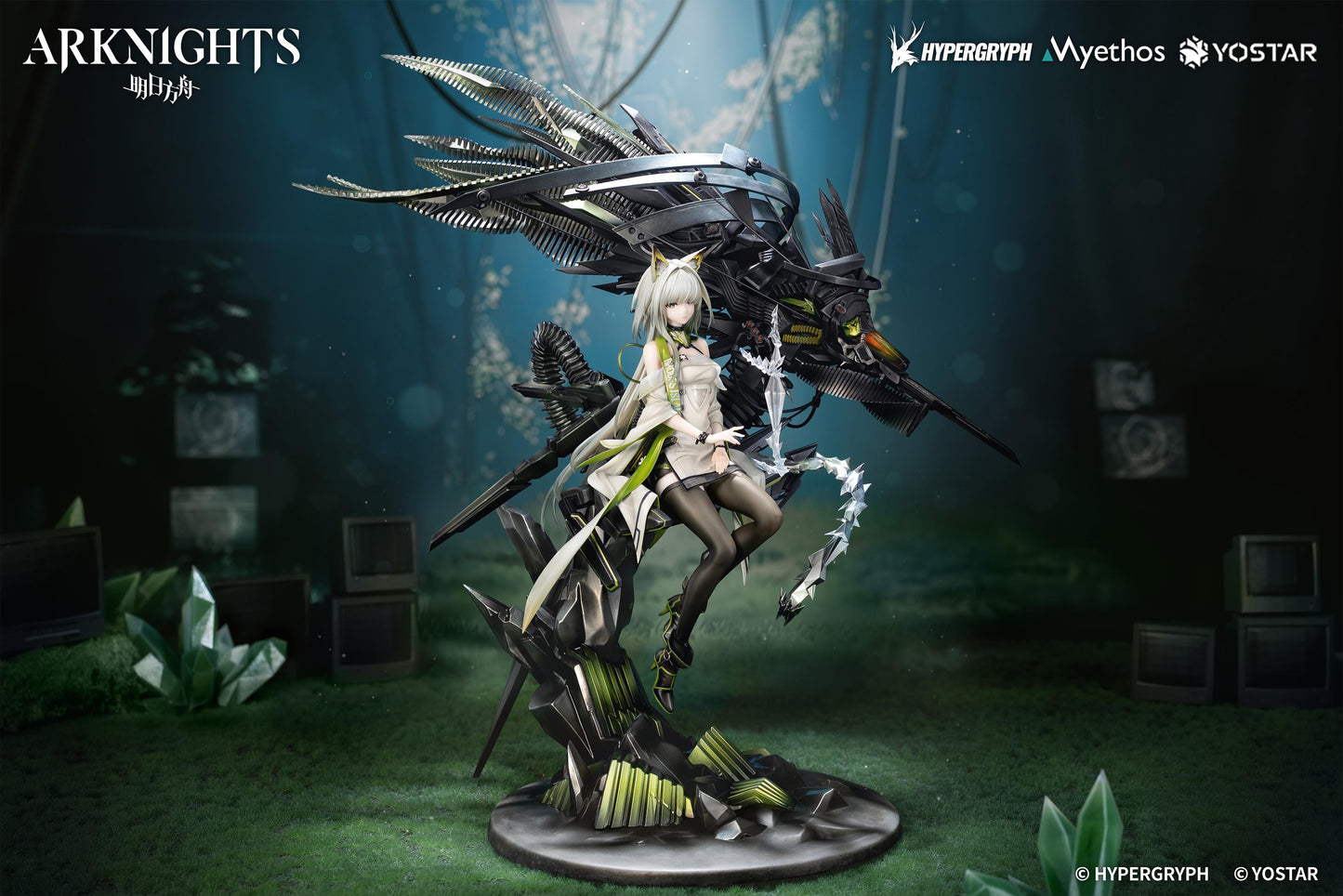 【Pre-order】Arknights - Kal'tsit・Esperanta 1/7 Scale Figure