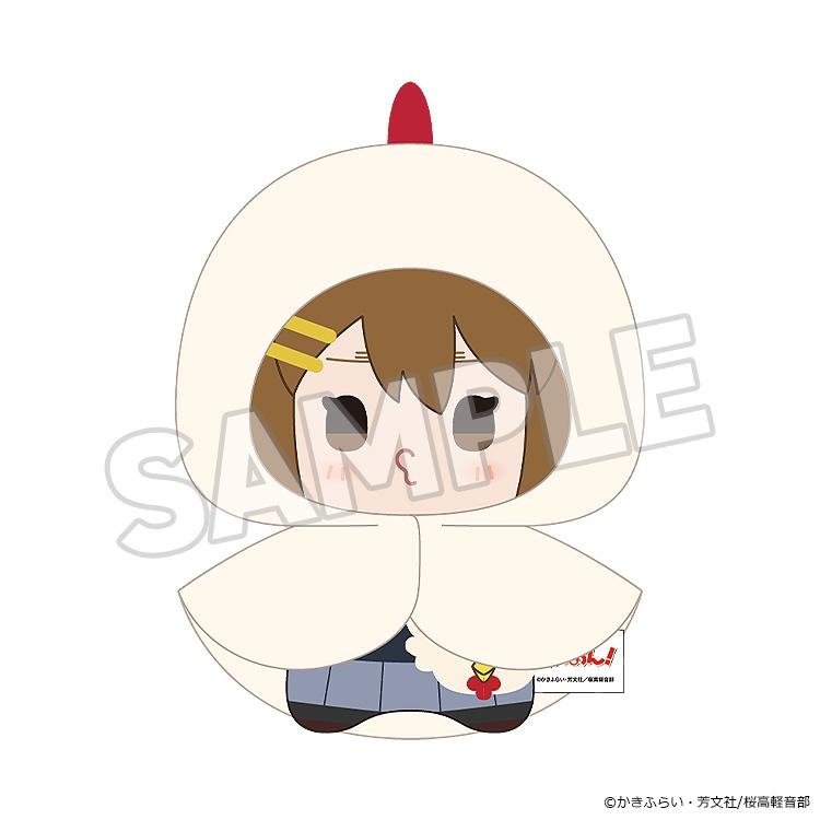 【Pre-order】K-ON! -  Plushie Keychain (Blind Box; Fluffy Rain Series; Collectible)