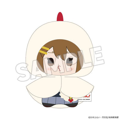 【Pre-order】K-ON! -  Plushie Keychain (Blind Box; Fluffy Rain Series; Collectible)
