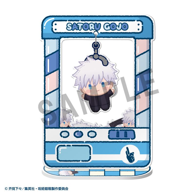 【Pre-order】Jujutsu Kaisen -  Blind Box Chara Catcher (5th Anniversary)