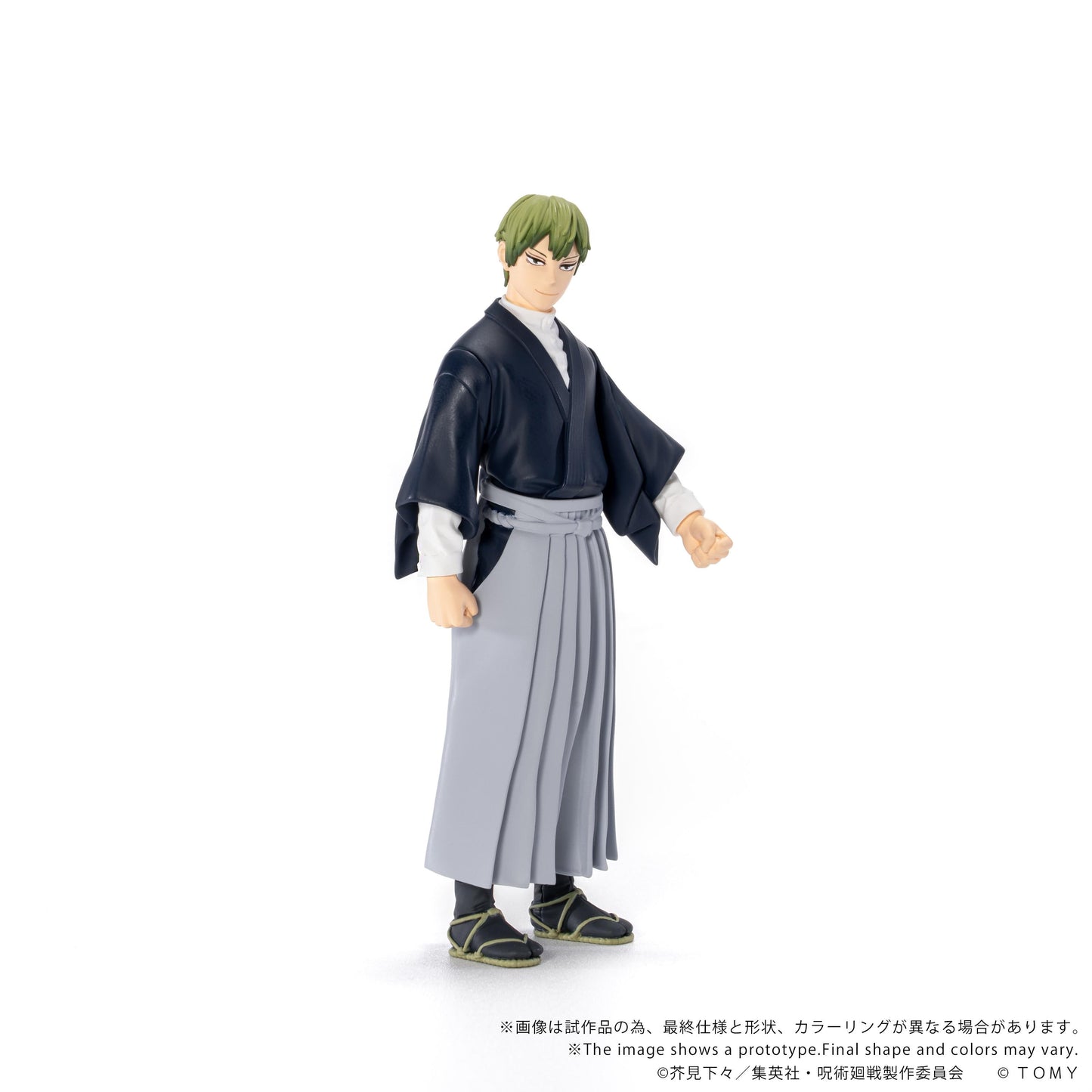 【Pre-order】Jujutsu Kaisen - Naoya Zen'in Figure (CK-J05 COLLEKAZARO)