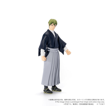 【Pre-order】Jujutsu Kaisen - Naoya Zen'in Figure (CK-J05 COLLEKAZARO)