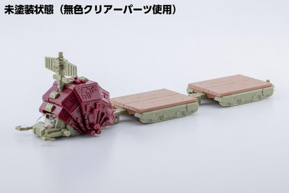 【Pre-order】ZOIDS -  Model Kits (D-STYLE; GUSTAV MOONBAY SPECIAL; Clear Parts Append)
