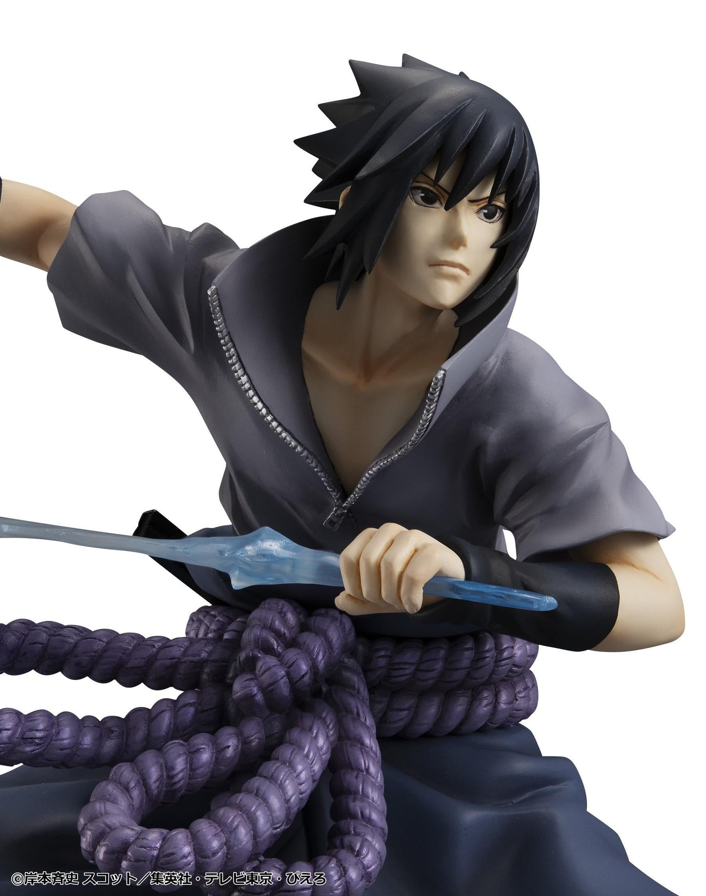 【Pre-order】Naruto Shippuden - Sasuke Uchiha G.E.M. series (Great Ninja War Ver.(Rerun))