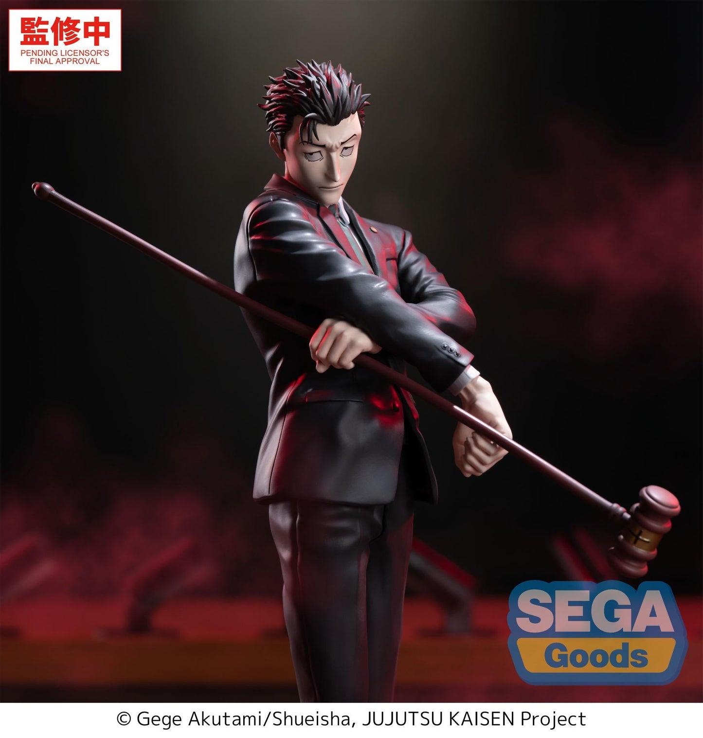 【Pre-order】Jujutsu Kaisen - Hiromi Higuruma Luminasta (The Culling Game)