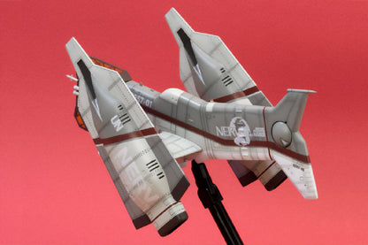【Pre-order】Evangelion: New Theatrical Edition -  Model Kits (Vertical Take-off and Landing Aircraft YAGR-N101, rerun)