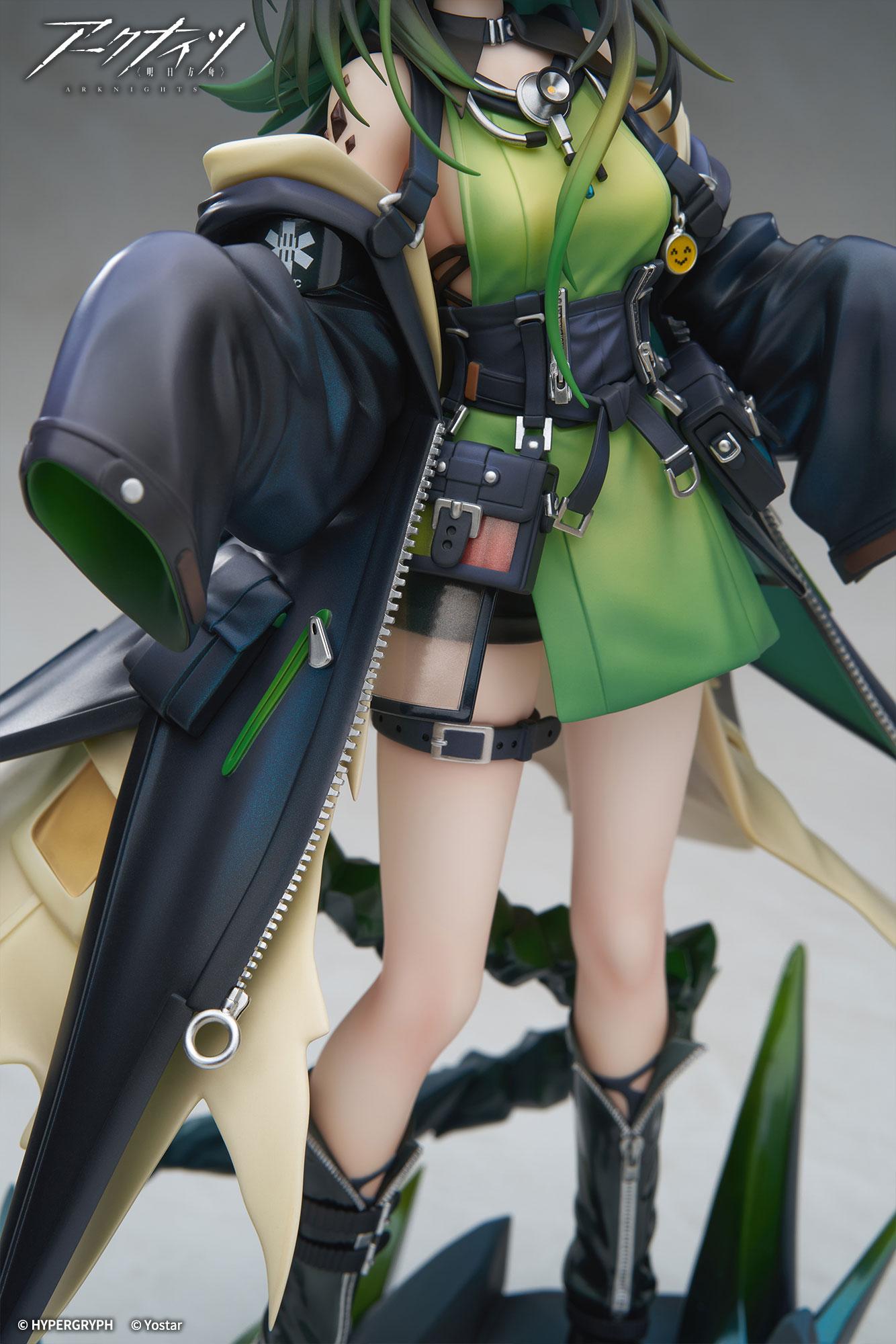 【Pre-order】Arknights - Mon3tr 1/7 Scale Figure