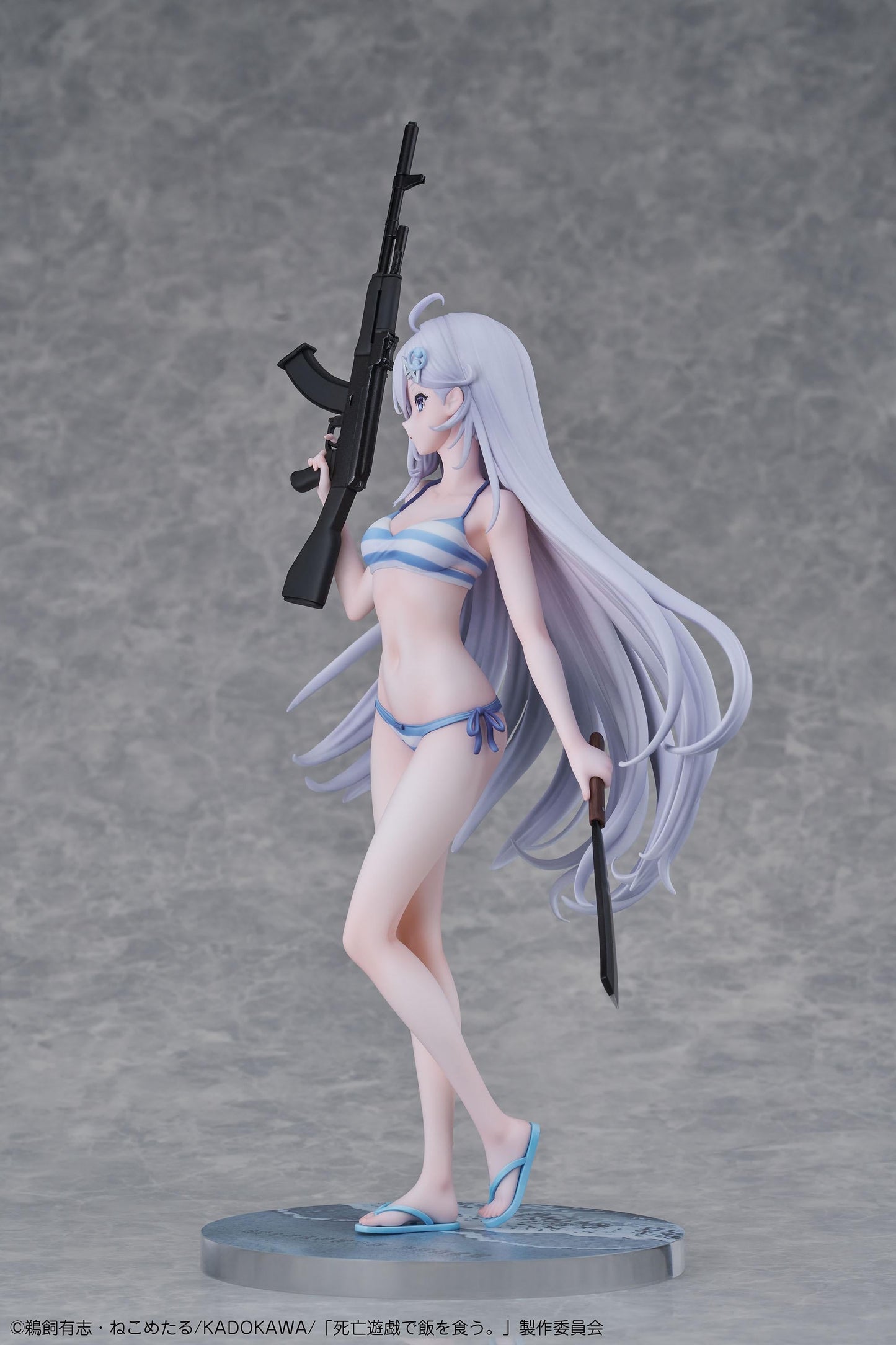 【Pre-order】Playing Death Games to Put Food on the Table - Yuki 1/7 Complete Figure