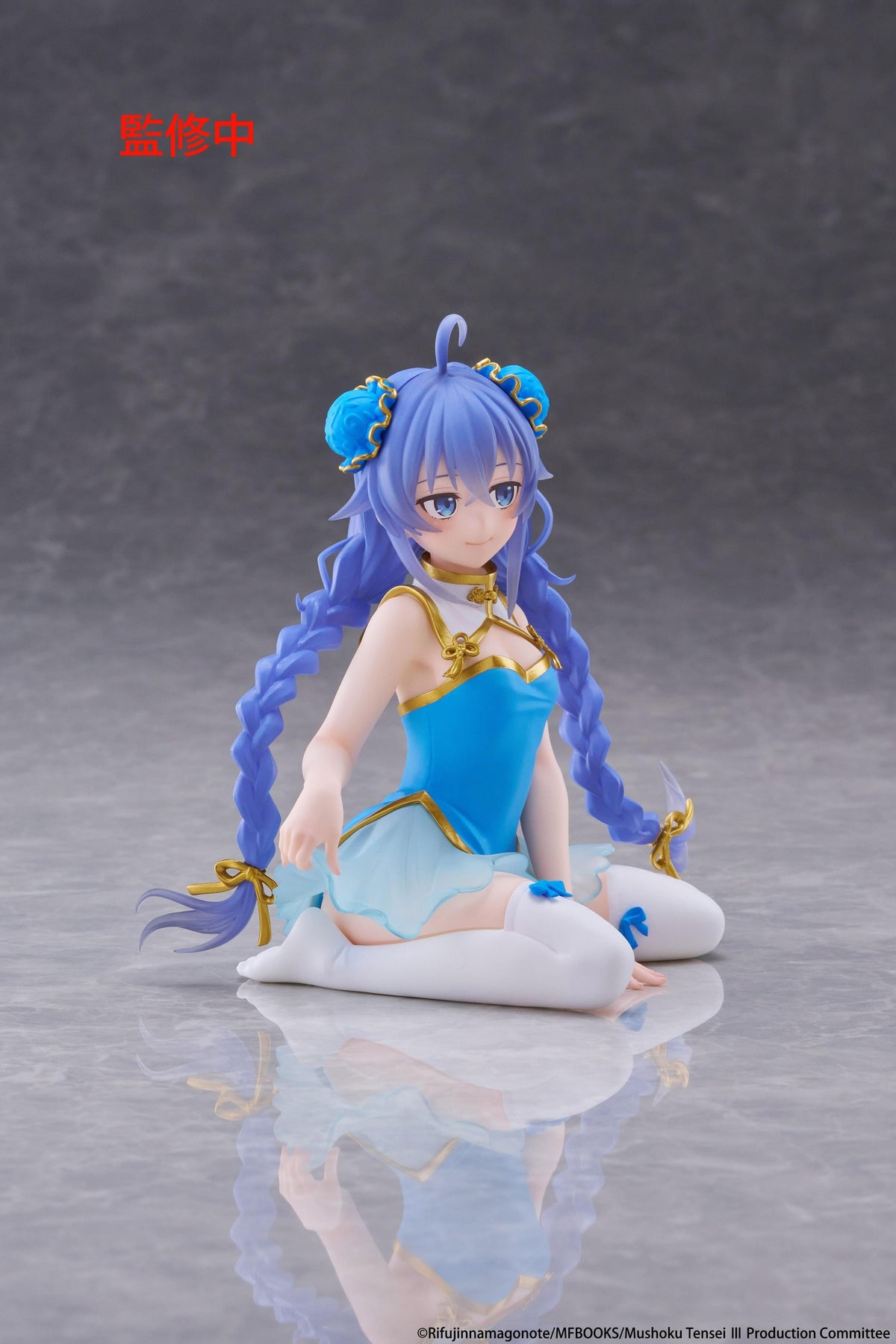 【Pre-order】Mushoku Tensei: Jobless Reincarnation - Roxy Migurdia Desktop Cute Figure (Chinese Dress Ver.)