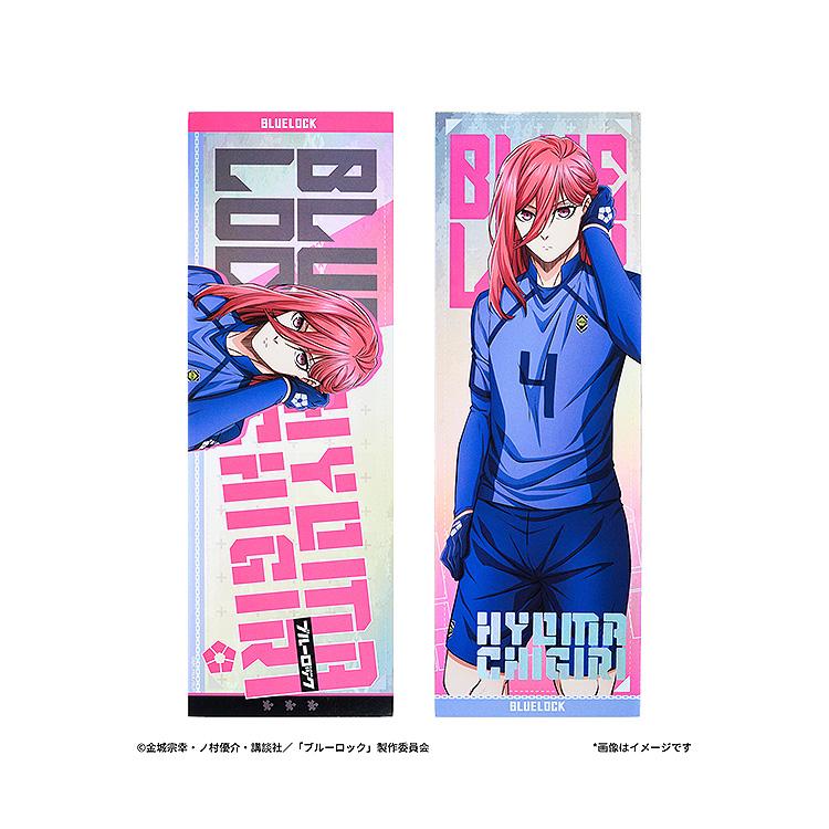 【Pre-order】BLUE LOCK -  Collectible Commemorative Ticket (Blind Box; Random)