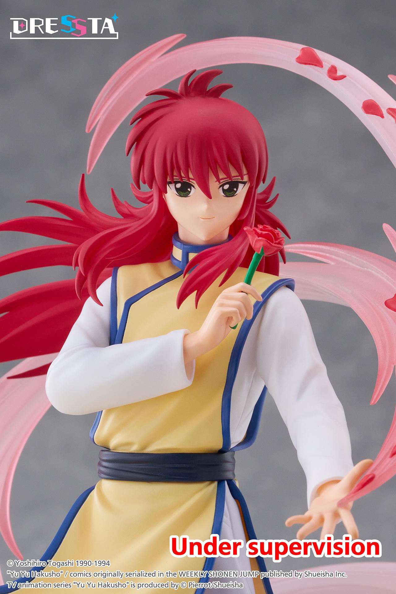 【Pre-order】Yu Yu Hakusho - Kurama Statue Figure (DRESSTA)