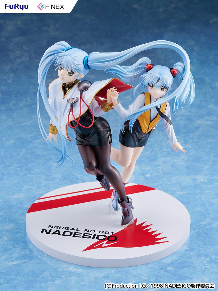 【Pre-order】Nadesico the movie The prince of darkness - Ruri Hoshino 1/7 Scale Figure (double ruriruri ver.)