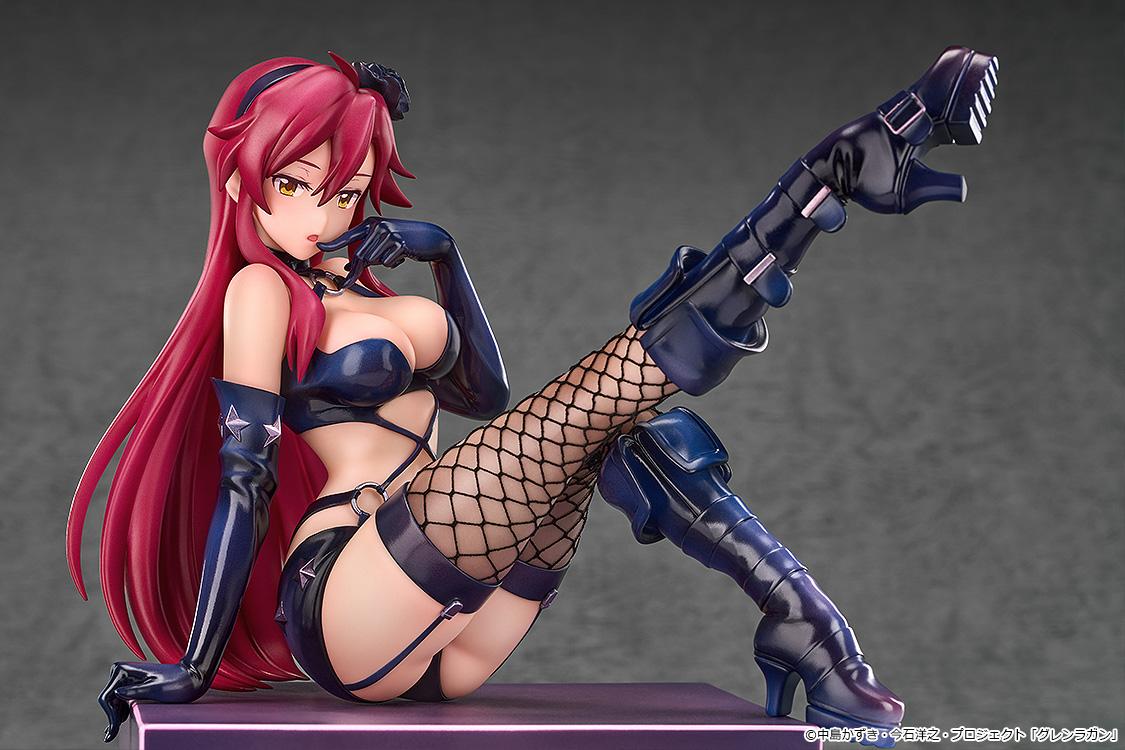 【Pre-order】Tengen Toppa Gurren Lagann - Yoko Box (Kirameki; Pieces of Sweet Stars; Bondage Costume Ver.)