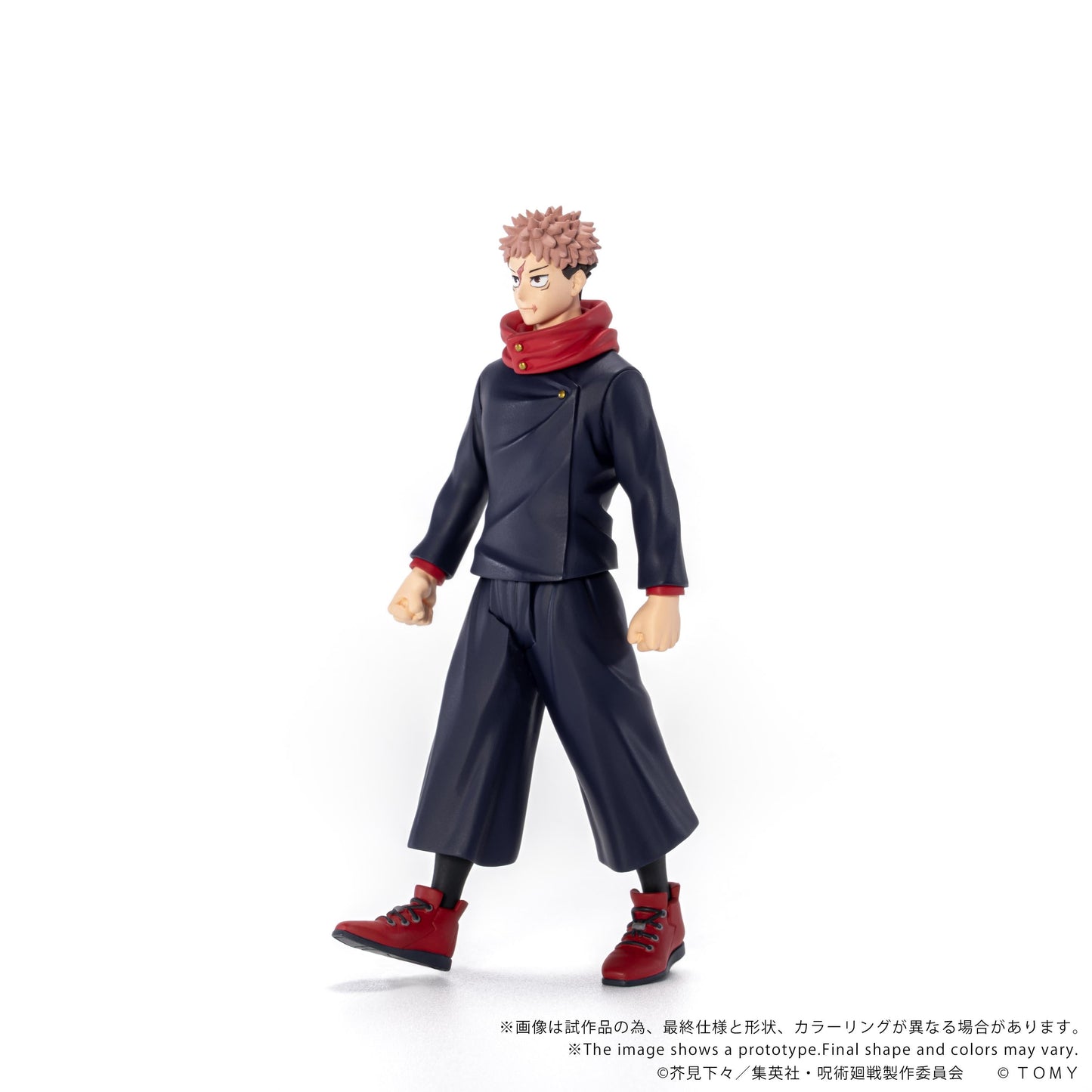 【Pre-order】Jujutsu Kaisen - Yuji Itadori Figure (CK-J01 COLLEKAZARO)