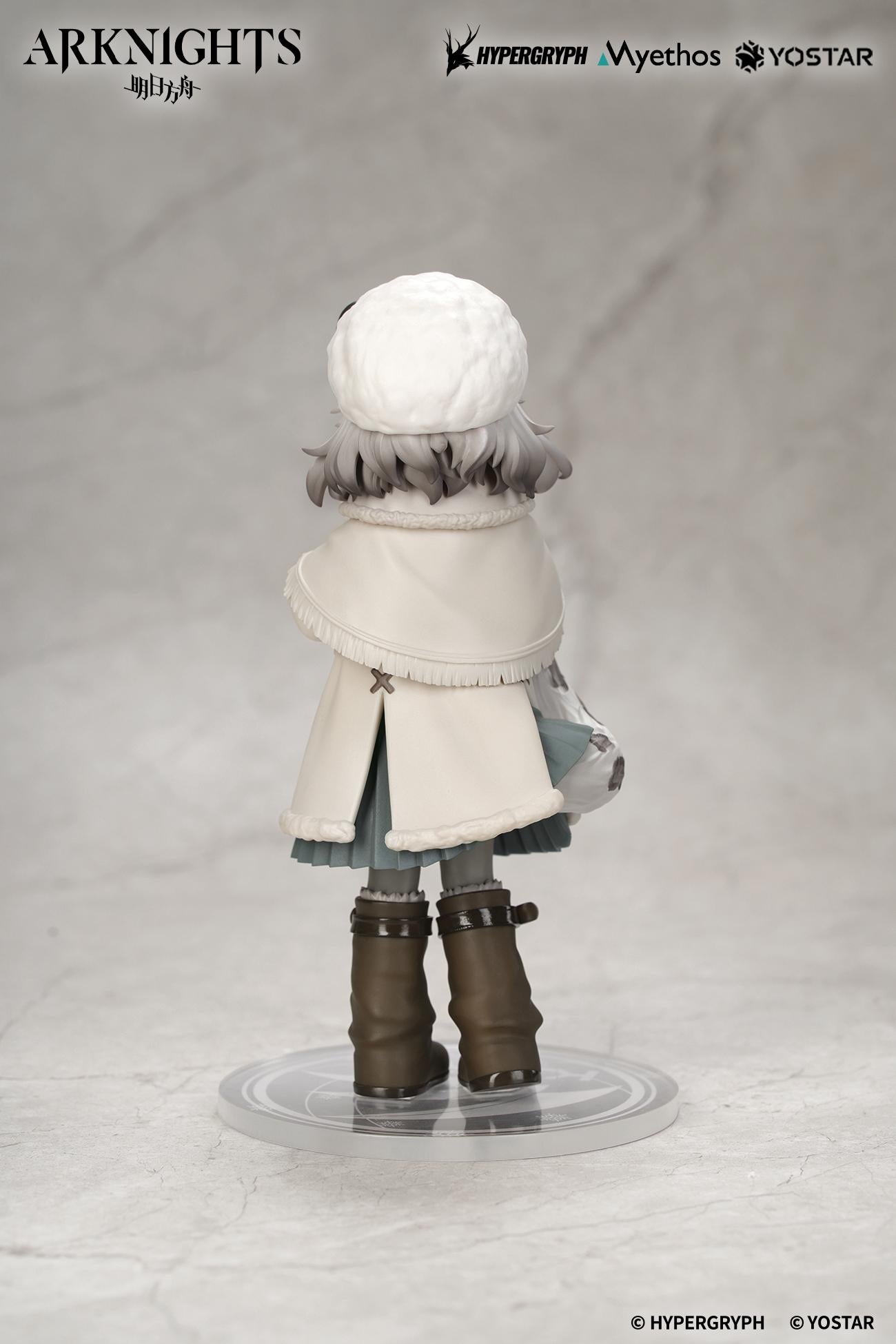 【Pre-order】Arknights - Pramanix Non Scale Figure (Rhodes Kids Series)