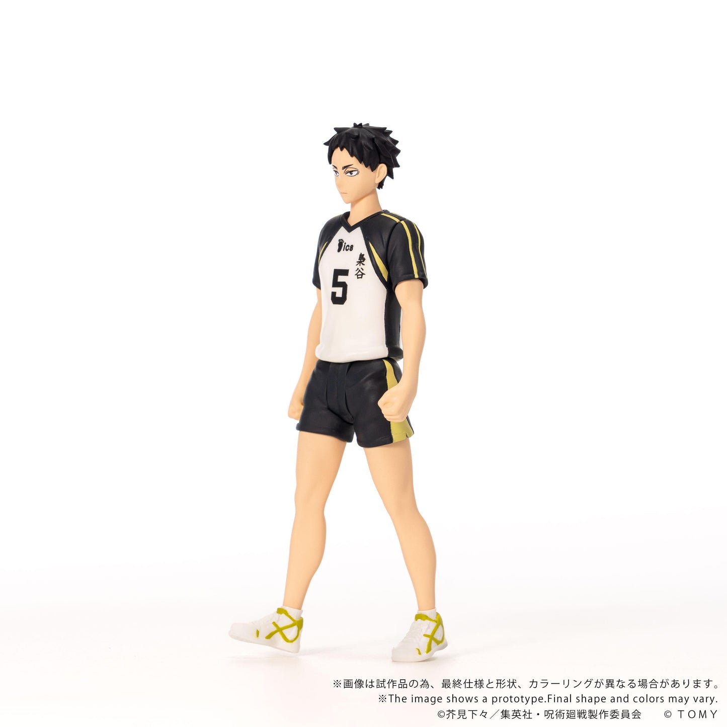 【Pre-order】Haikyu!! - Keiji Akaashi Figure (CK-H08 COLLEKAZARO)