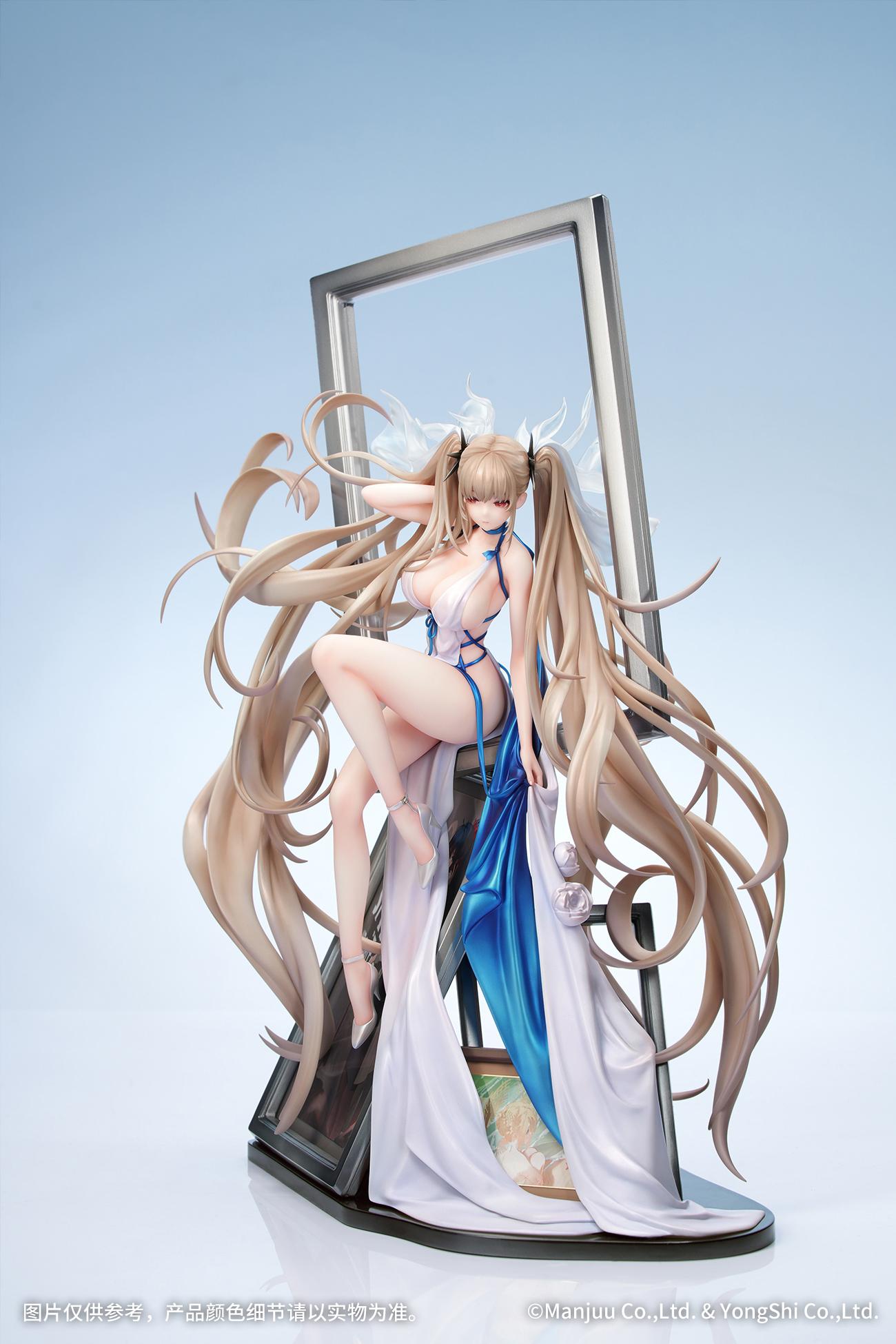 【Pre-order】Azur Lane - Formidable 1/7 Scale Figure (Anniversary Memories Ver.)