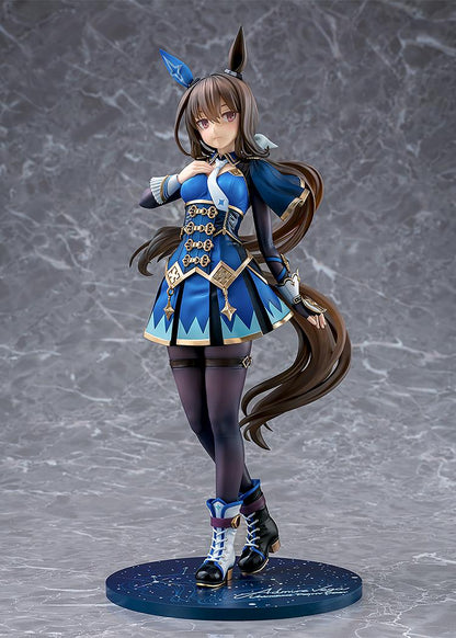 【Pre-order】Umamusume: Pretty Derby - Admire Vega Figure (Rerun)