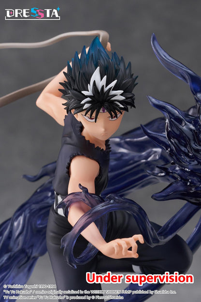 【Pre-order】Yu Yu Hakusho - Hiei Statue Figure (DRESSTA)