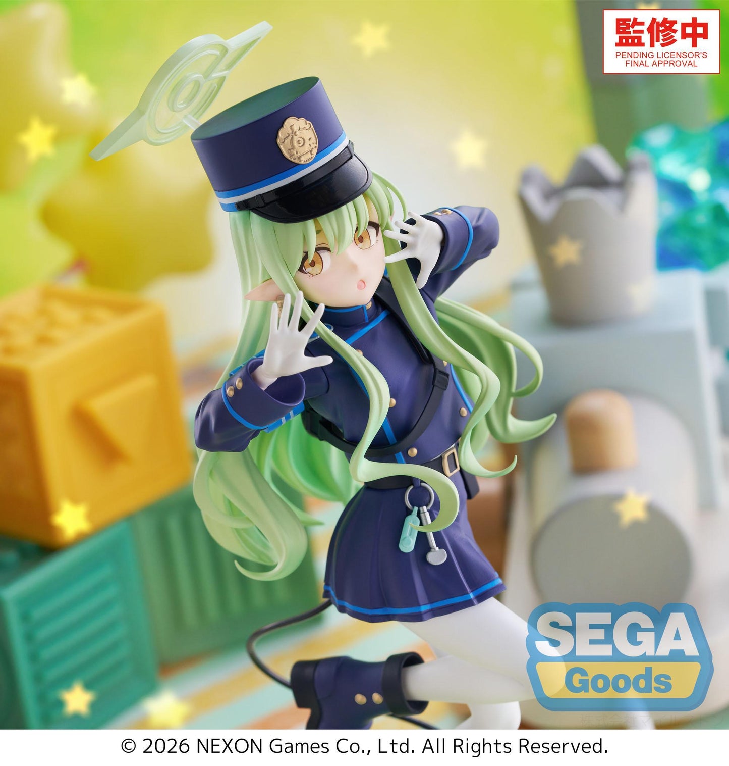 【Pre-order】Blue Archive -  Hikari Figure (XStellar)