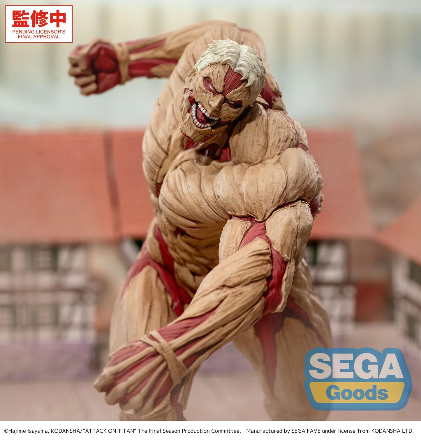 【Pre-order】Attack on Titan -  Reiner Braun Figure (GigantiX; Armored Titan Ver.)
