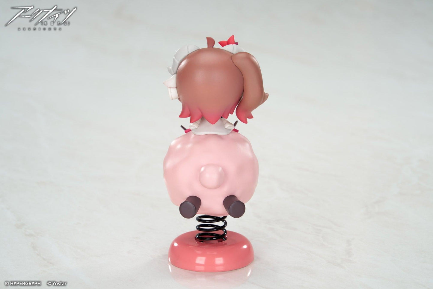【Pre-order】Arknights - Eyjafjalla the Hvit Aska Non Scale Figure (HappyShake)