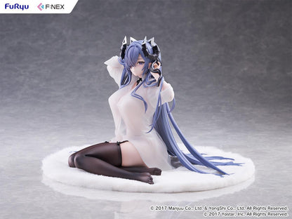 【Pre-order】Azur Lane - August von Parseval 1/6 Scale Figure (The Unhulde's Midday Respite)