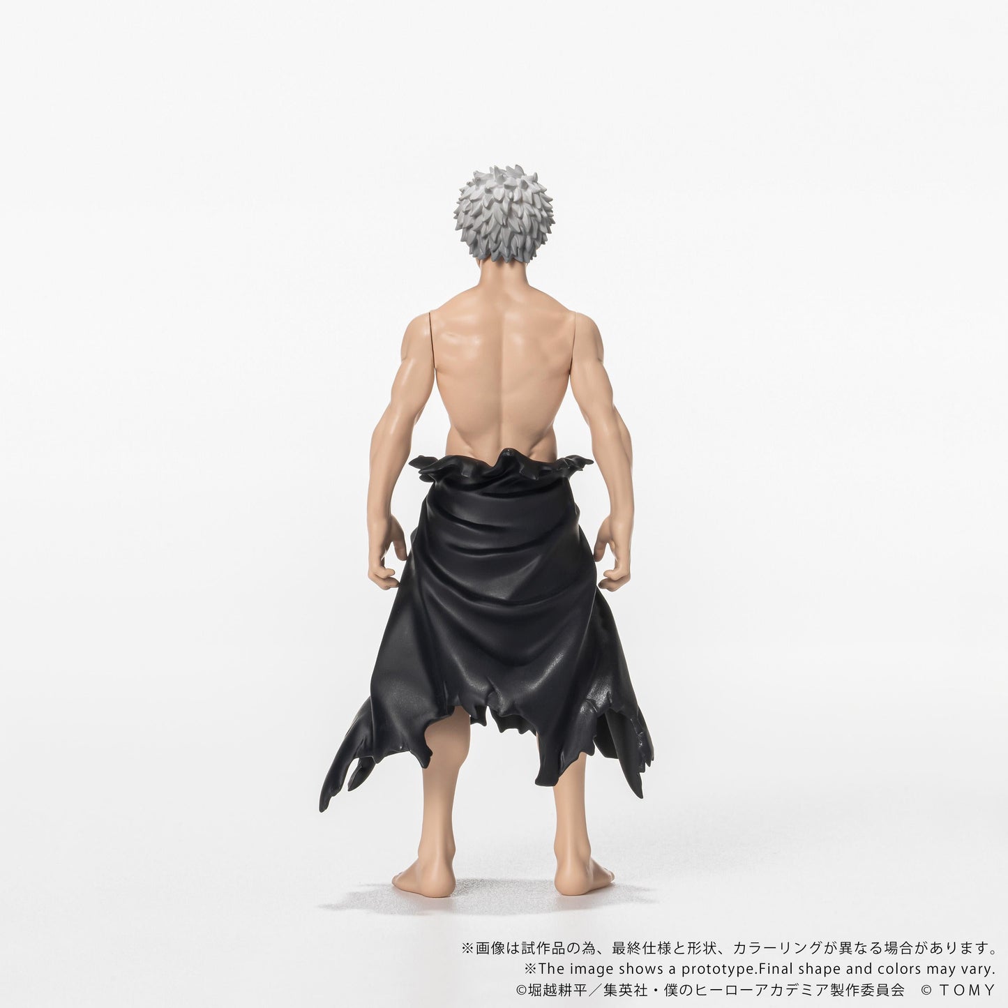【Pre-order】My Hero Academia - All For One Figure (CK-M15 COLLEKAZARO)