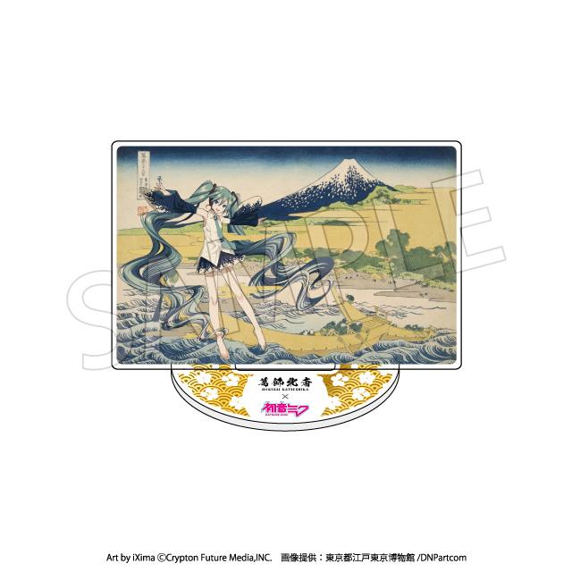 【Pre-order】Hokusai Katsushika x Hatsune Miku - Hatsune Miku Acrylic Stand (Blind Box, Rerun)