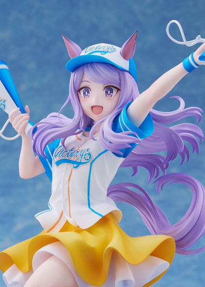 【Pre-order】Umamusume: Pretty Derby - Mejiro McQueen 1/7 Scale Figure (Bring 'Em Home, Please! Ver.)