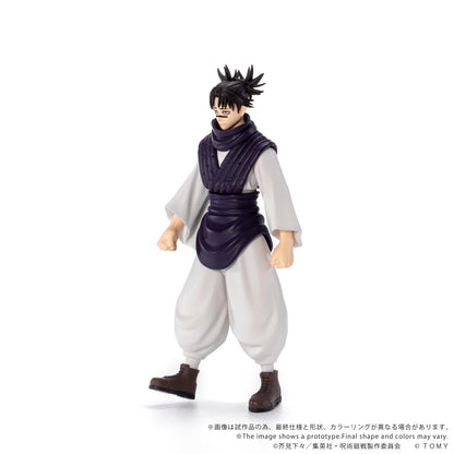 【Pre-order】Jujutsu Kaisen - Choso Figure (CK-J04 COLLEKAZARO)