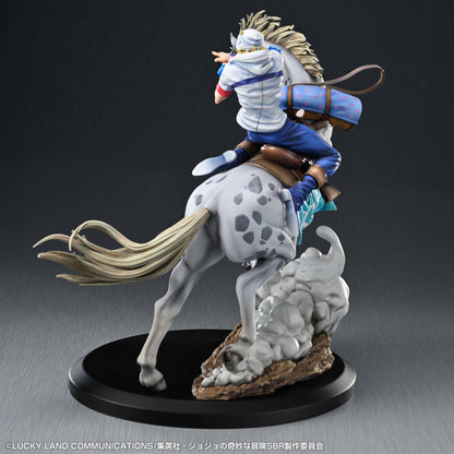 【Pre-order】STEEL BALL RUN x JoJo's Bizarre Adventure - Johnny Joestar & Slow Dancer Chozo Art Collection