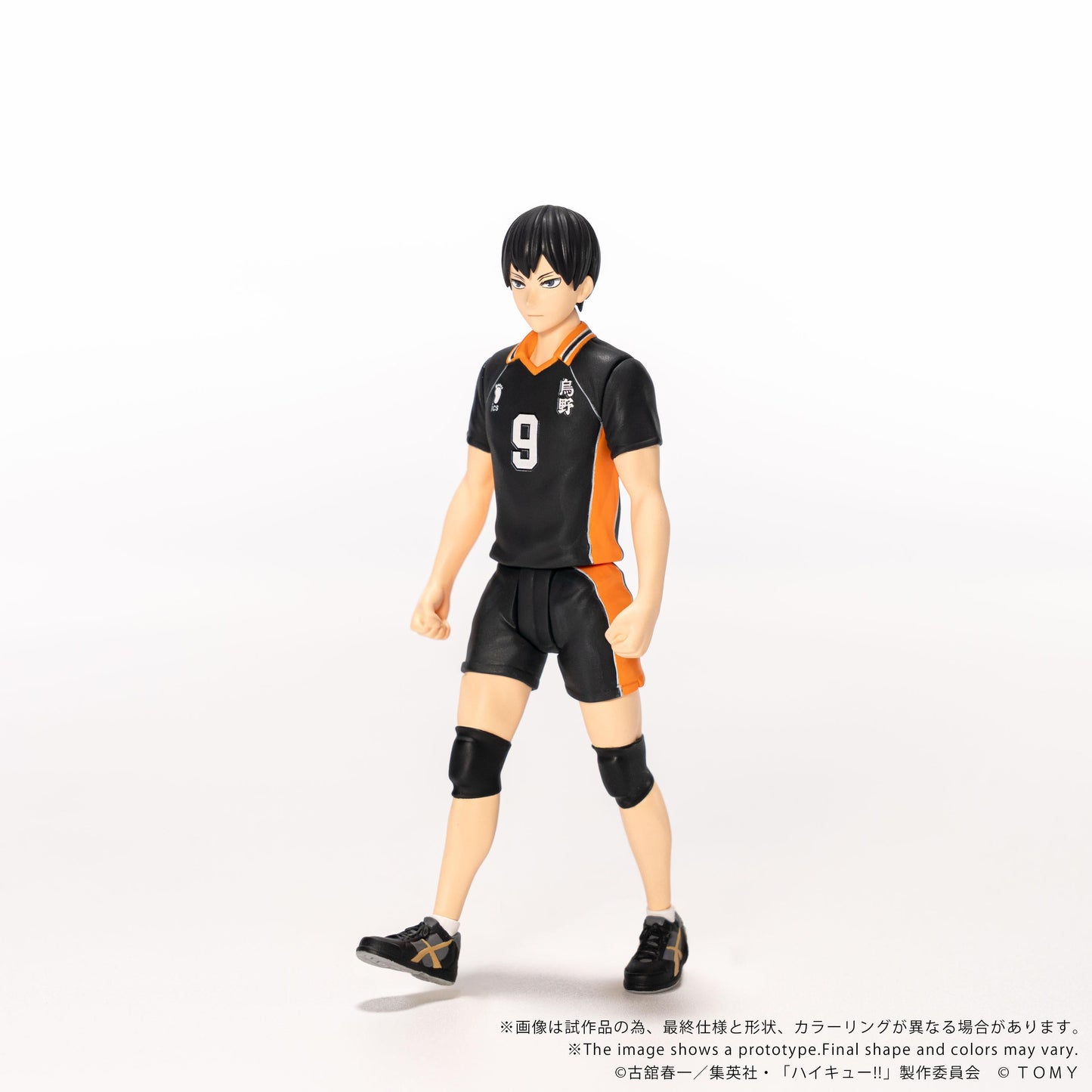 【Pre-order】HAIKYU!! - Tobio Kageyama Figure (CK-H02 COLLEKAZARO)
