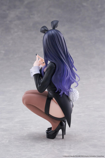 【Pre-order】My Dress-Up Darling - Marin Kitagawa Cute Figure (Desktop,Arisa Izayoi Ver.)