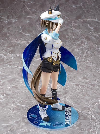 【Pre-order】Umamusume: Pretty Derby - Cheval Grand Figure (Rerun)
