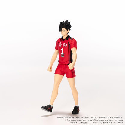 【Pre-order】HAIKYU!! - Tetsuro Kuroo Figure (CK-H04 COLLEKAZARO)