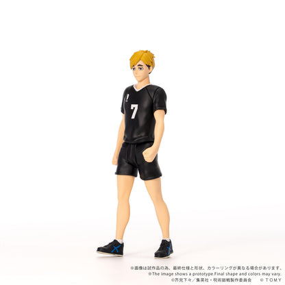 【Pre-order】Haikyu!! - Atsumu Miya Figure (CK-H09 COLLEKAZARO)