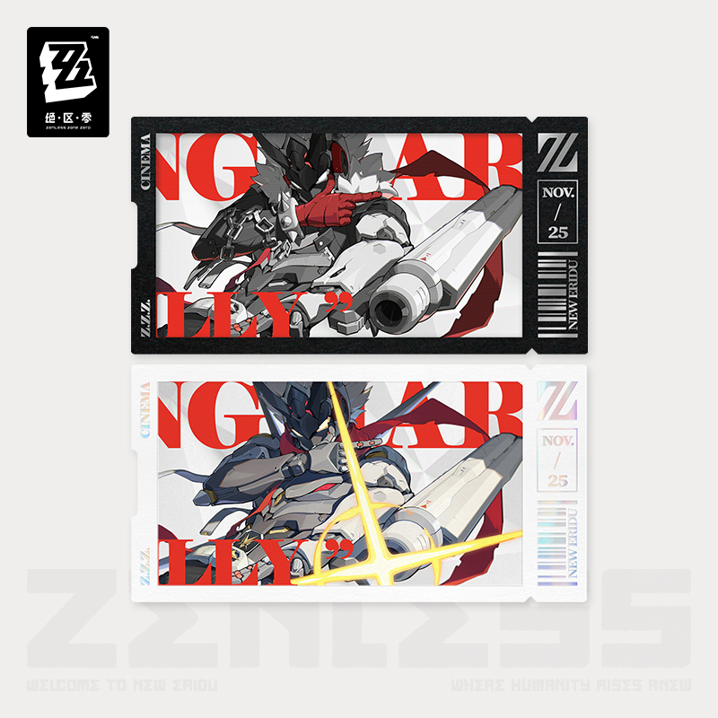 Zenless Zone Zero - Mindscape Cinema Collectible Card Set: Cunning Hares