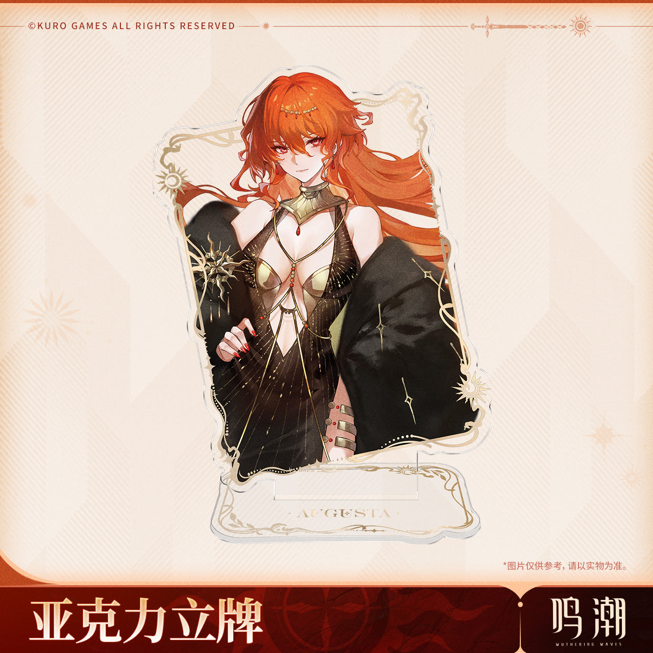 【Pre-Order】Wuthering Waves Stylish Imprint Themed Acrylic Standee