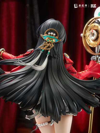 【Pre-Order】Zenless Zone Zero - Faction Series Stars of Lyra Astra Yao 1/7 Scale Figure
