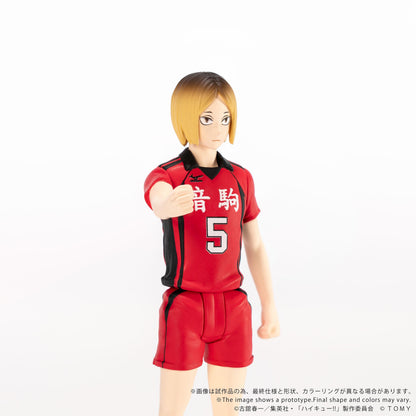 【Pre-order】HAIKYUU!! - Kenma Kozume Figure (CK-H05 COLLEKAZARO)