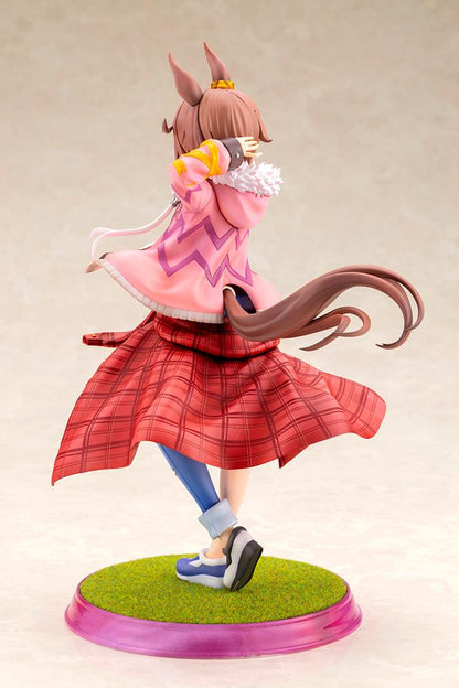 【Pre-order】Umamusume: Pretty Derby -  Narita Taishin