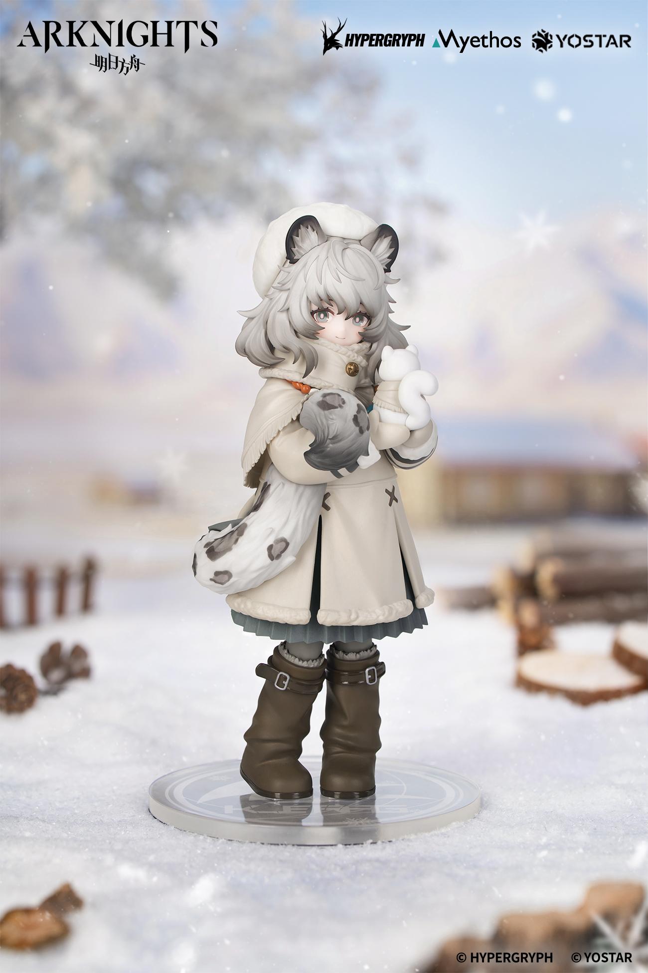 【Pre-order】Arknights - Pramanix Non Scale Figure (Rhodes Kids Series)